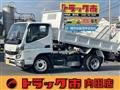 2021 Mitsubishi Canter