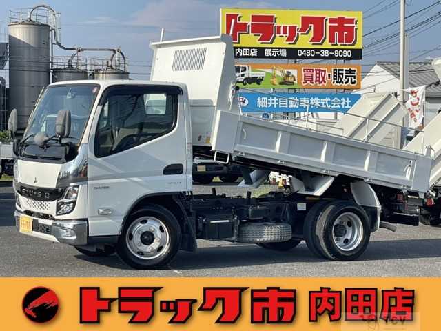 2021 Mitsubishi Canter