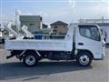 2021 Mitsubishi Canter