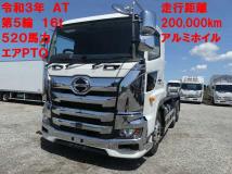 2021 Hino Hino Others