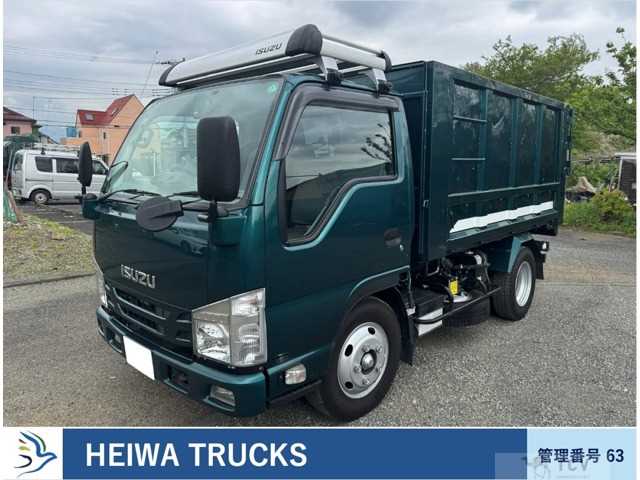 2020 Isuzu Isuzu Others