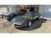 1979 Chevrolet Corvette