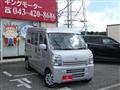 2024 Nissan Clipper Van