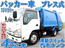 2013 Isuzu Isuzu Others