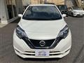 2020 Nissan Note