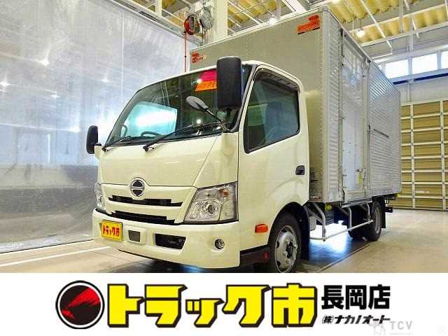 2023 Hino Dutro