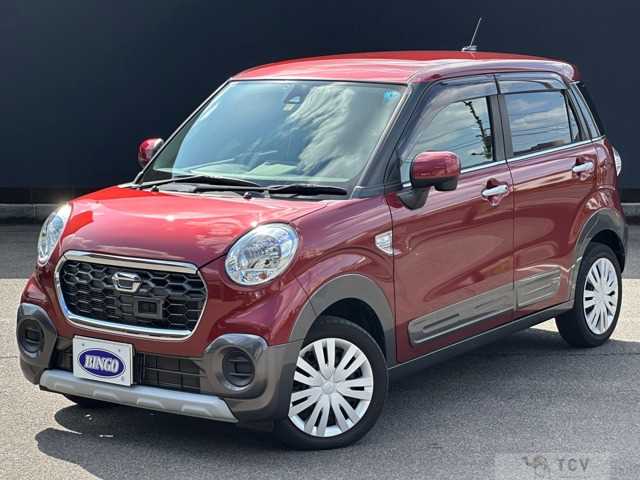 2017 Other All Other All