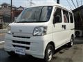 2015 Daihatsu Hijet Cargo