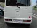 2015 Daihatsu Hijet Cargo