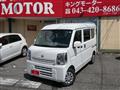 2024 Nissan Clipper Van