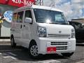2024 Nissan Clipper Van