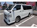 2015 Toyota Hiace Van