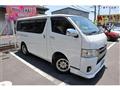2015 Toyota Hiace Van