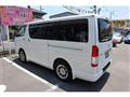 2015 Toyota Hiace Van