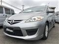 2010 Mazda Premacy