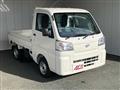 2023 Daihatsu Hijet Truck