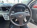 2025 Daihatsu Mira