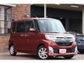 2013 Daihatsu Tanto Custom