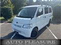 2012 Toyota Townace Van