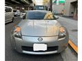 2003 Nissan Fairlady Z
