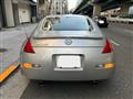 2003 Nissan Fairlady Z