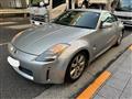 2003 Nissan Fairlady Z