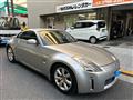 2003 Nissan Fairlady Z