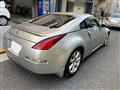 2003 Nissan Fairlady Z
