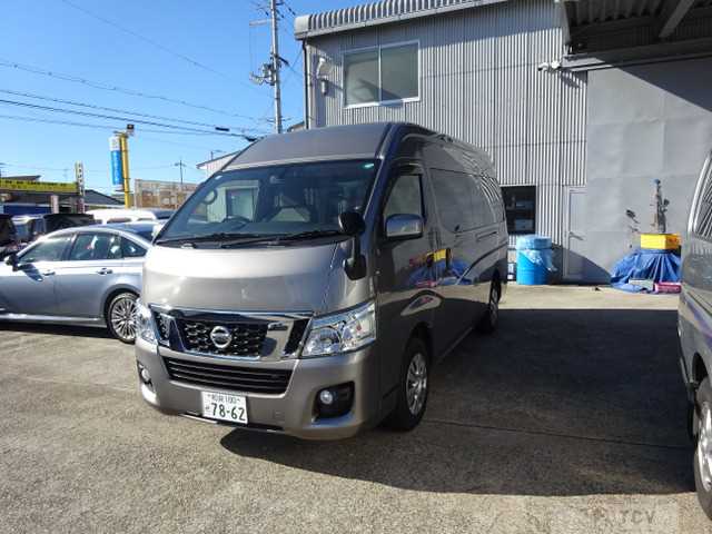 2017 Other All Other All