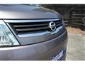 2005 Nissan Serena