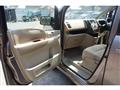 2005 Nissan Serena