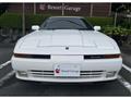 1989 Toyota Supra