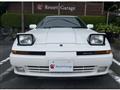 1989 Toyota Supra
