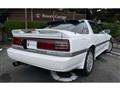 1989 Toyota Supra