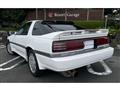 1989 Toyota Supra