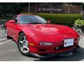 1998 Mazda RX-7