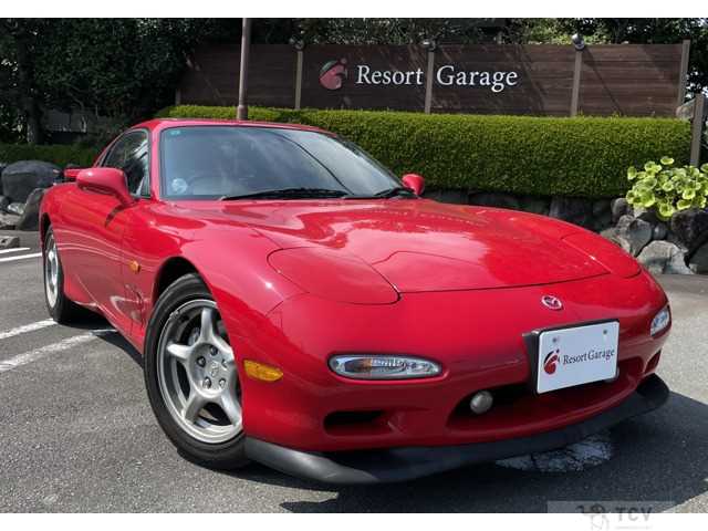 1998 Mazda RX-7