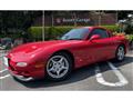 1998 Mazda RX-7