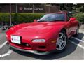 1998 Mazda RX-7