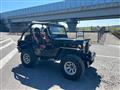 1985 Mitsubishi Jeep