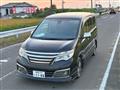 2014 Nissan Serena