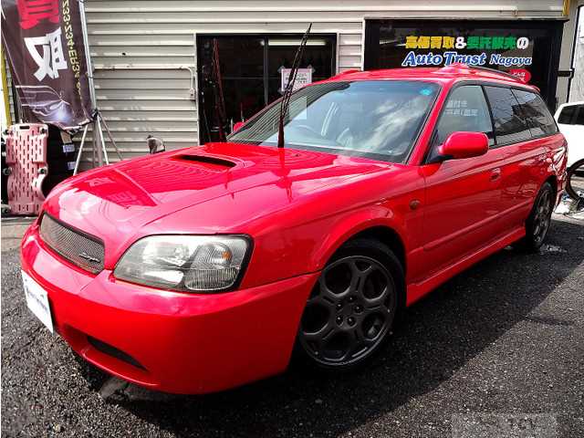 2001 Subaru Legacy Touring Wagon