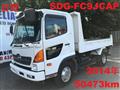 2014 Hino Hino Others