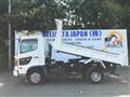 2014 Hino Hino Others