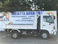 2014 Hino Hino Others