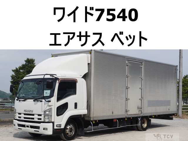 2012 Isuzu Isuzu Others