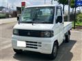 2009 Mitsubishi Minicab Truck
