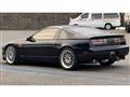 1989 Nissan Fairlady Z