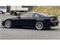 1989 Nissan Fairlady Z