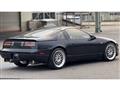 1989 Nissan Fairlady Z